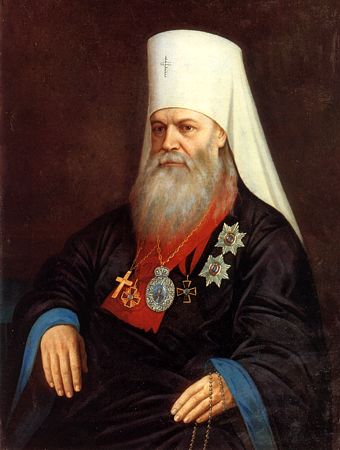 Митрополит Макарий (Булгаков)
