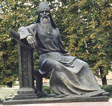 Симеон Полоцкий. Памятник в г.Полоцке. Автор - Александр Финский. 2003