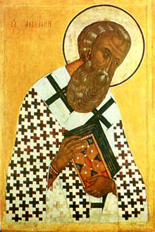 Св.Афанасий Александрийский. Икона XV века
