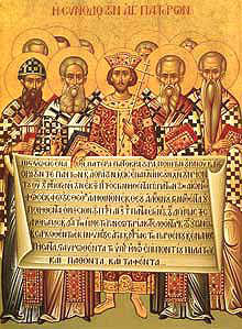 Святые Отцы шести Вселенских Соборов. Греческая икона