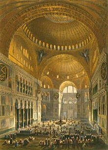 Константинополь. Храм Святой Софии, превращенный в мечеть. Литография 1852 г.