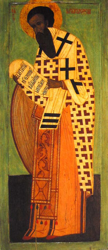Святитель Василий Великий. Икона сер. XVI в.