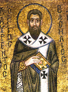 Свт. Василий Великий. Мозаика, Киевский собор Святой Софии, XI в.