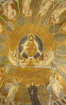 Вознесение. Мозаика. Купол храма св. Софии в Салониках. IX в.