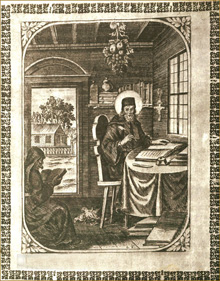Нестор-летописец. Гравюра из «Службы преподобным отцем Печерским». 1763