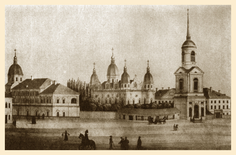 Киево-Братский монастырь и Академия. 1840-е годы
