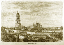 Киево-Печерская Лавра. 1840-е. Открытка