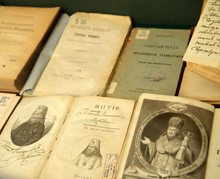 Книги из собрания МДА на выставке «Митрополит Платон (Левшин). 1737-1812» (к 200-летию памяти)